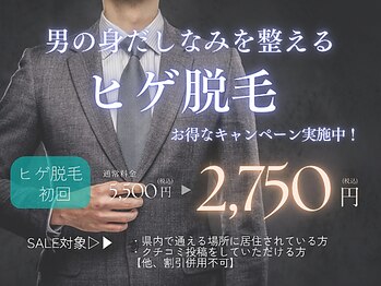 ケリーズ(KELLY `S)