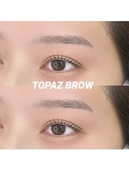 トパーズブロウ 宇都宮平松店(TOPAZ BROW)/セットメニュー