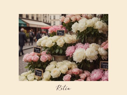 レティア 仙台店(Retia)の写真