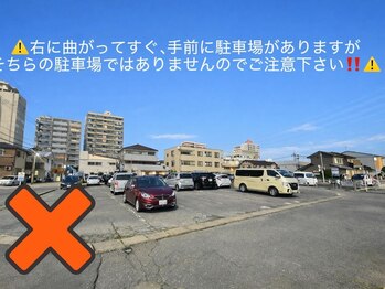 フィロンネイル 宇都宮店(filonnail)/【お車でお越しの方へ】