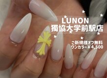 ルノン 獨協大学前店(LUNON)