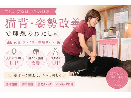 スター(STAR)の写真