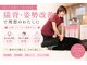 スター(STAR)の写真