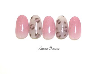キズナシュエット 相鉄ライフ三ツ境店(Kizuna Chouette)の写真/初回オフ無料！ワンカラーはもちろん、ポイントアートも◎まつげパーマやエクステもできるサロンです♪