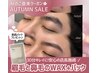 10月末まで｜店長施術×メンズにも×眉毛と鼻毛のWAX脱毛×美肌パック ￥3,800