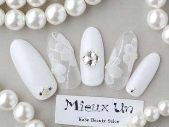 ミューアン(Mieux Un)/たらしこみフラワーネイル