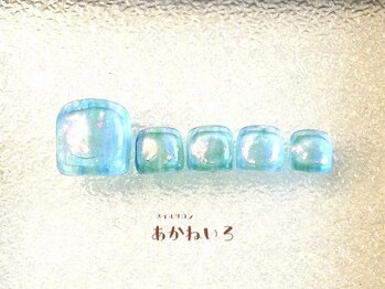 ネイルサロン あかねいろ/夏フット 氷ネイルオーロラ