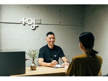 プラグジム 目黒店(Plug GYM)/カウンセリング