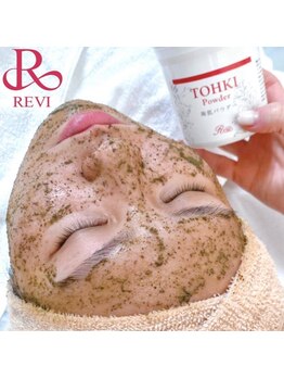 リディア パン(Lidia Pan)/【施術イメージ】