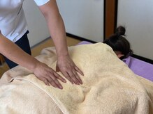 浅間口はりきゅう院/腰痛に。