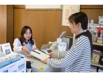 増田健康院/~外観~