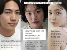 ハリウッドブロウリフト ワクシー 青山店(HOLLYWOOD BROW LIFT WAXYYY.)の雰囲気（まつげも眉毛もお肌も同時にメンテナンス可能なセットメニュー◎）