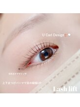 リンベル 天白店(LINBELLE)/似合わせまつげパーマ(上下)