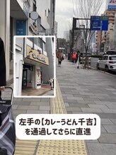 アンバー 表参道(Amber)/