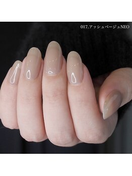 017.アッシュベージュNEO