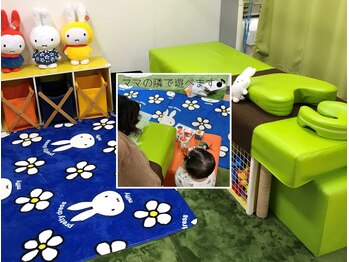 クローバー整体院/【内観】