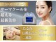マナレア 乃木坂店(Manalea)の写真