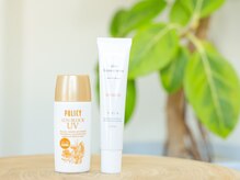 ミュー 刈谷店(mieux)/つや肌メイクの土台はこの2つ♪