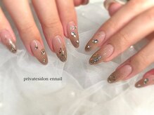 エンネイル(Ennail)/グラデーション