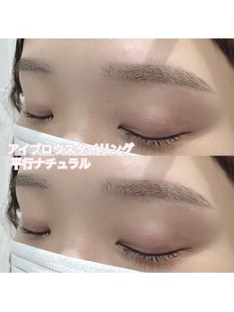 レディエント(Radiant)/アイブロウWAX/平行ナチュラル