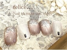フェリーチェビューティー 大宮西口店(felice BEAUTY)/【定額デザイン】7980円