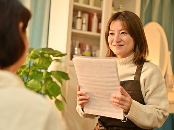 カーロ(caro)/カウンセリング