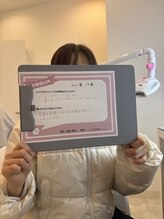 エクシアホワイトニング 前橋店/お客様の声