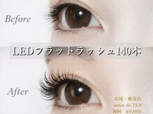 サロンド テン 広尾(salon de TEN)