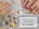 プティメゾン(Petit maison)の写真