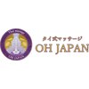 オージャパン (OH JAPAN)ロゴ