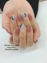 プライベート ネイルサロン マーマ(murmur)/ぬりかけデザイン
