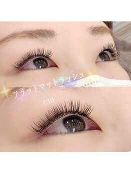 プライベートサロン アンジュ(Private Salon Ange)/★フラットマット★【付け放題】