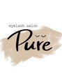 プーレ(Pure) 松本