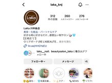 ラカ 川中島店(LaKa)の雰囲気（Instagramにておススメメニューご紹介中♪）