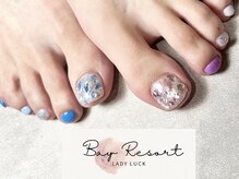 レディラックベイリゾート(Lady Luck BAY RESORT)/
