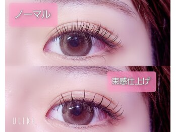 ベーグル ヘアアンドアイ(BAGEL.hair&eye)/フラットラッシュ100本