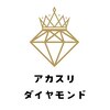 韓国式アカスリ ダイヤモンドのお店ロゴ