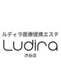 ルディラ 渋谷店/ルディラ医療提携エステ/ララピール/渋谷駅