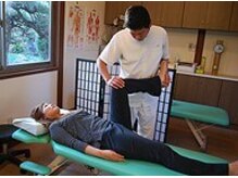 トータルボディーケア 大観院