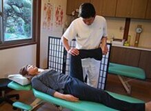 トータルボディーケア 大観院