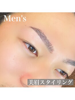 モンド(MONDO)/メンズ☆美眉スタイリング