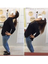 べっぷ餅ヶ浜整体院/美骨歪み矯正before/after