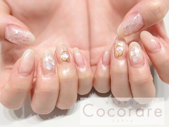 ココラーレ(cocorare)/定額ハンド¥7000オフケア込