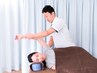 【マタニティケア整体】妊婦さんのツラい身体のボディケア整体　60分　¥6,600