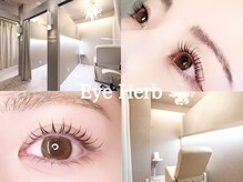 【Eye Herb】まつげパーマ/パリジェンヌ/フラットラッシュ/LED/眉毛