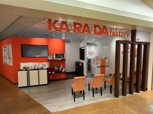 横須賀中央駅モアーズシティ内4階 ☆雨の日でも傘いらずで楽々♪