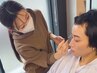 【メイクレッスン付】パーソナル垢抜けメイク