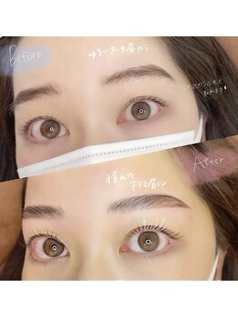 ロレインブロウ 木更津店/まつ毛パーマ+眉毛Wax【木更津】