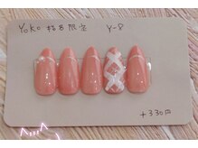 はあとねいる 福岡西新店/ガーリーチェック柄♪Y-8