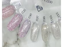 ツメイク 千葉店/